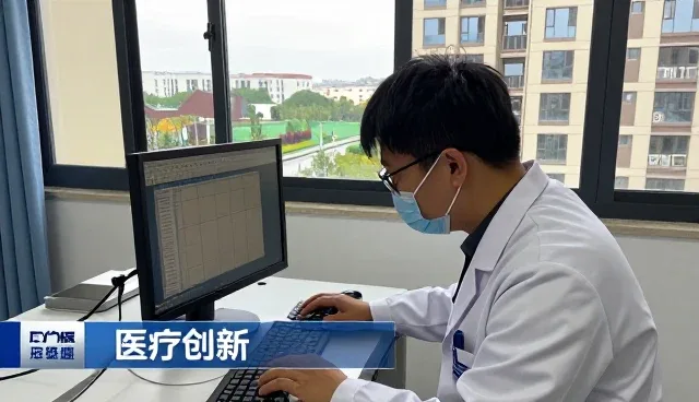 医疗技术服务满足复杂环境应用需求